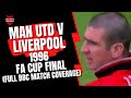 Man Utd v Liverpool 1996 FA Cup Final (Full BBC Match Coverage)