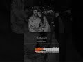 يامعيون جريئه