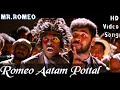 Romeo aatam potal  mrromeo song  audio  prabhudevashilpa shetty  arrahman