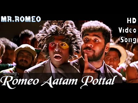 Romeo Aatam Potal | Mr.Romeo HD Video Song + HD Audio | Prabhudeva,Shilpa Shetty | A.R.Rahman