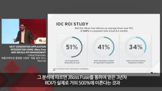 Red Hat Forum 2016 Seoul - TRACK1 Vishal Ghariwala screenshot 3