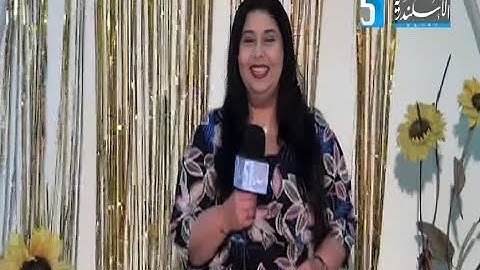 عمار يااسكندرية تقديم الاعلامية مياده احمد