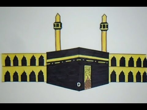 ارشد تعصب دخان  تعلم رسم الكعبة المشرفة | رسم المسجد الحرام | رسومات سهله | تعليم الرسم -  YouTube