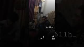 طارش رحت للبصرة  ابداع بصراوي