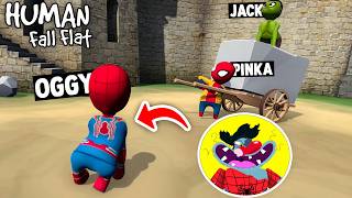 [TRY NOT TO LAUGH] Oggy Becomes SPIDERMAN In Funny Human Fall Flat screenshot 3