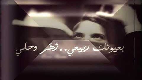 رومنسي روعة القيصر