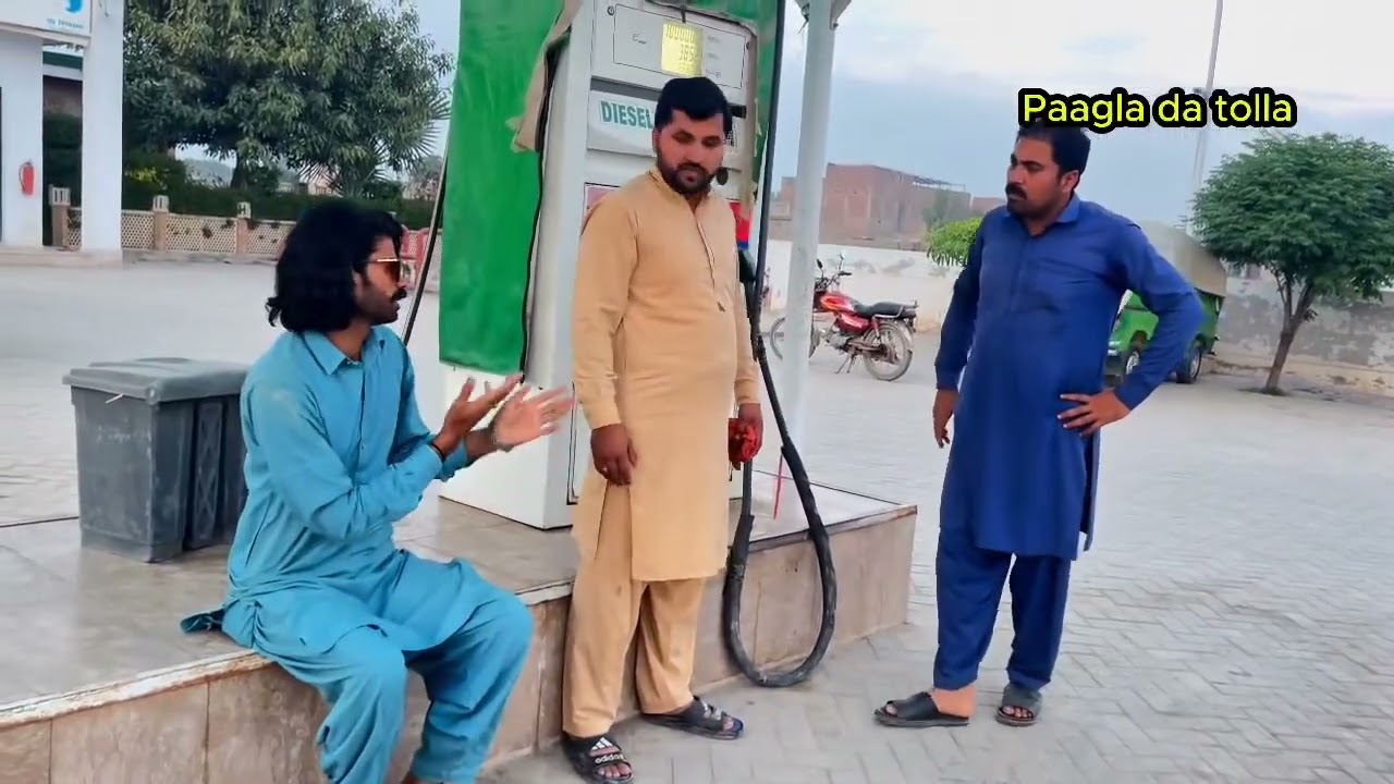 Aftaari nay marwa dhiya punjabi funny 😁 😂 video 🇵🇰🇵🇰🇵🇰♥️👍