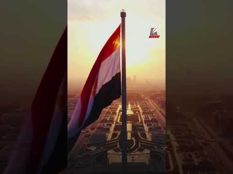 ماعت جروب السيسي يكشف أسرار ا عن موقف مصر من الحرب مع إسرائيل ويعلن ثمن الحماية من الفوضى