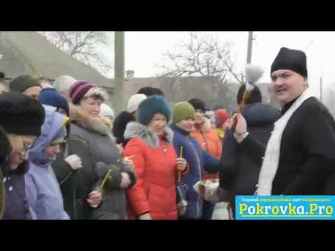 Освядчення води у