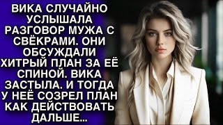 :      ,    ,     
