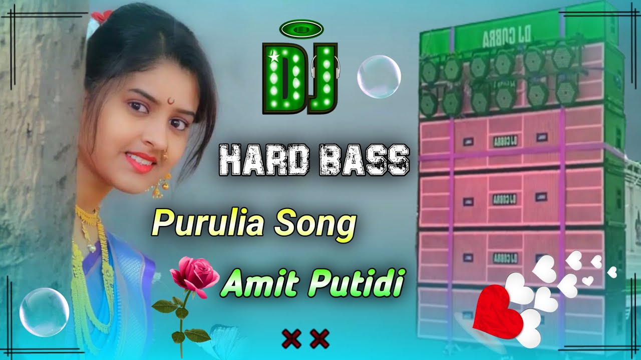 Kurmali Jhumar Dj Remix Song || Purulia Jhumur Dj || Dj Puruliya Gana || Amit dj putidi