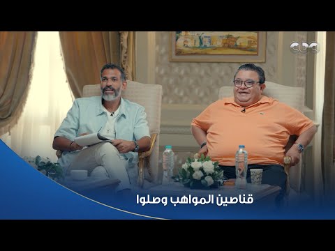 قناصين المواهب وصلوا المخرج خالد جلال حاطط شروط للممثل اللي هيختاره والملحن إيهاب عبد الواحد 