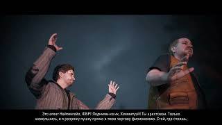 картинка: Cтрим прохождение игры Alan Wake Remastered Часть 4