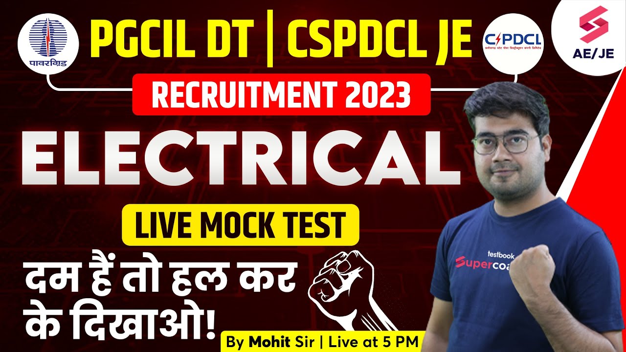 PGCIL Recruitment 2023 Electrical Mock Test Question CSPDCL JE