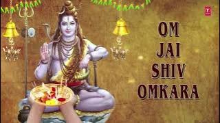 om jai shiv omkara. |✓ Loard Shiva Aarti.  |. anuradha Paudwal. | Aarti  |full video