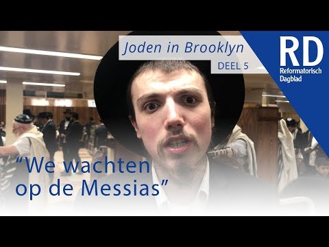 Video: Hoe word Joodse mense begrawe?