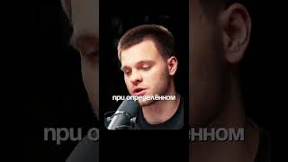 Развитие жизни по Экспоненте | Глеб Соломин, Штерн #подкаст