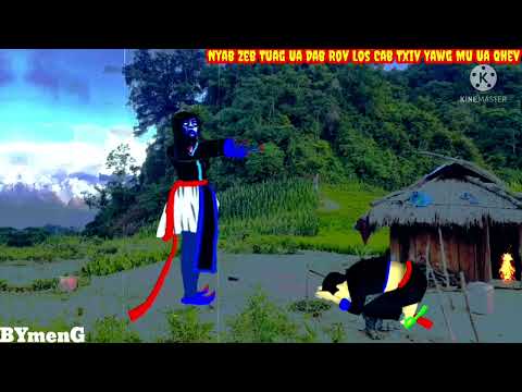 Dab neeg Nyab