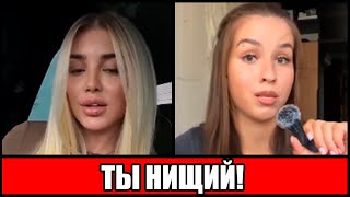 видео: ДЕВУШКАМ НЕ НУЖНЫ МУЖЧИНЫ БЕЗ ДЕНЕГ! картинка: ДЕВУШКАМ НЕ НУЖНЫ МУЖЧИНЫ БЕЗ ДЕНЕГ!