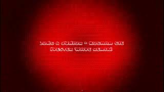 LONG & JUNIOR - KOCHAM CIE (VESTER WAVE REMIX) PREMIEROWO ! *FULL VERSION*