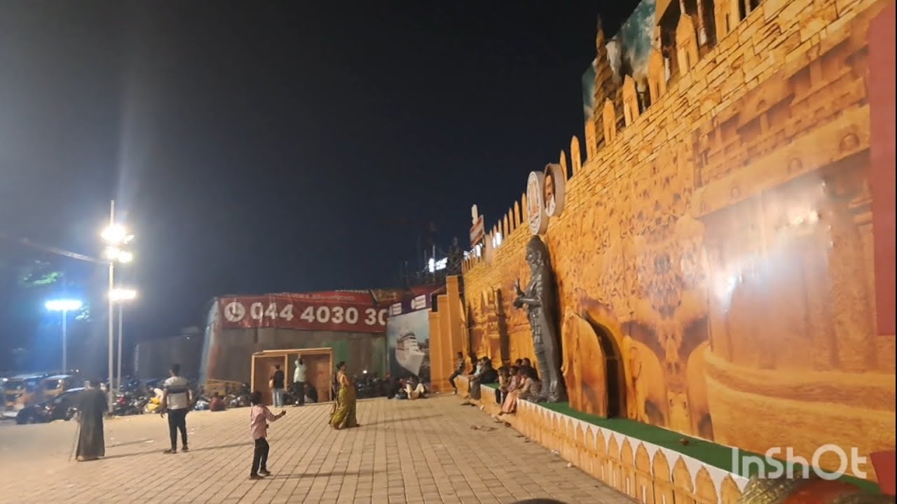 புகழ் பெற்ற 2026 சென்னை பொருட்காட்சி / 