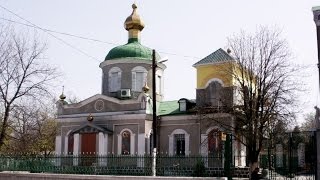 Свято-Николаевская церковь. Белгород-Днестровский/St. Nicholas Church. Belgorod-Dniesterovskiy