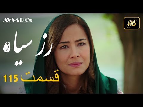 الوردة السوداء دوبلاج عربي الحلقة 