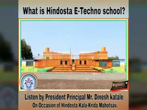What Is HINDOSTA E-TECHNO SCHOOL In Nandura, Maharashtra?