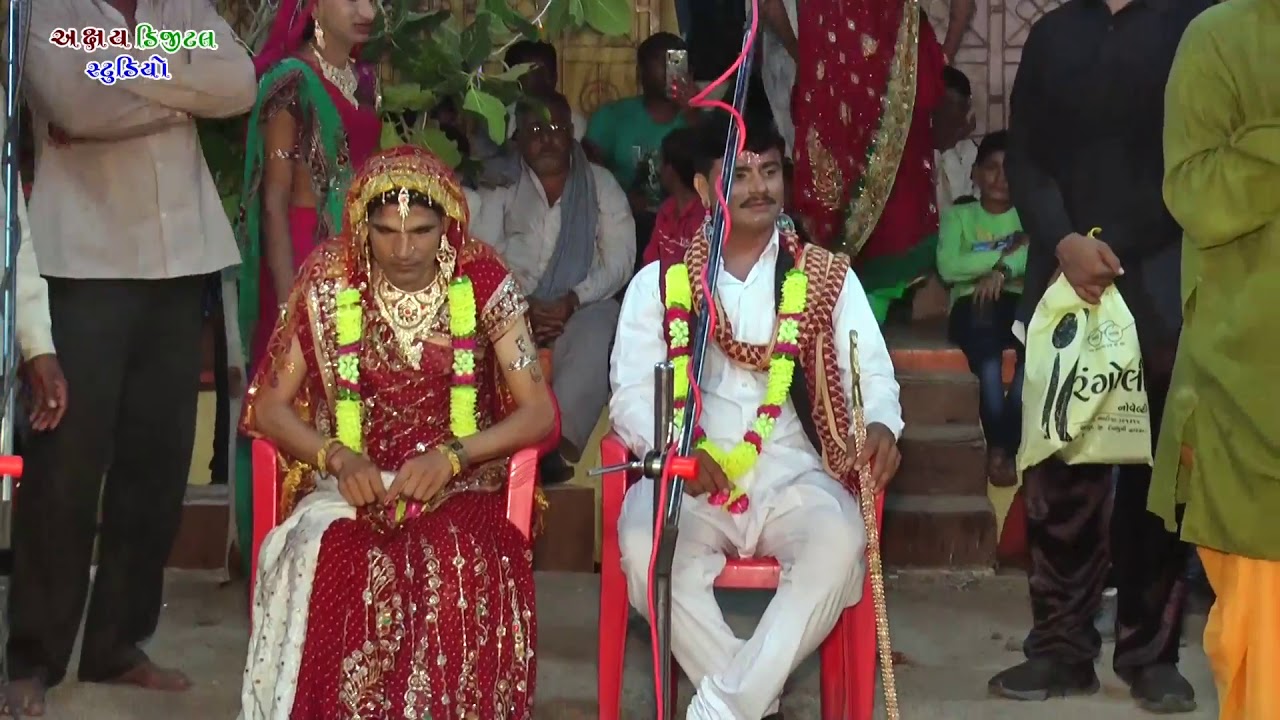 Veer mangdavado 3 natak