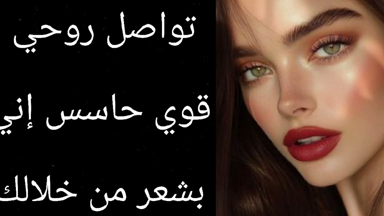 #طاقة #الهارب 