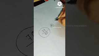 #shorts #viral #exam #tricks #rajashree