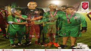 تتويج لخويا تحت 14 سنة بالكأس، ولخويا تحت 15 سنة بالوصافة | كأس الفئات السنية 2017/2016