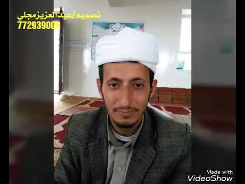 الحب هوه اسماء عبادة
