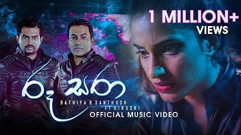 Download Ru Sara Mp3 Free And Mp4