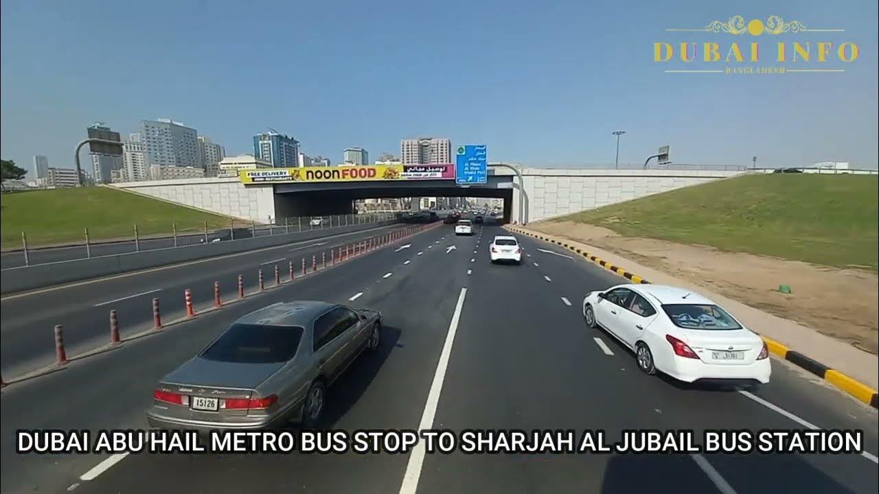 DUBAI TO SHARJAH DUBAI TO SHARJAH BUS ROUTE ABU HAIL METRO BUS STOP TO dubai-to-sharjah-dubai-to-sharjah-bus-route-abu-hail-metro-bus-stop-to