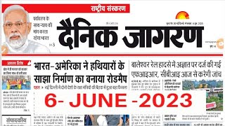 6 June 2023 Dainik Jaagran Newspaper Analysis in hindi