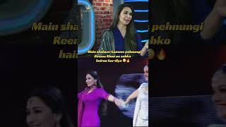 Reema Khan ka apni culture ke liye strong decision ReemaKhan #PakistaniActress #Culture #Respect