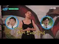 [300회 특집 2탄] 스칼릿 조핸슨부터 300회 추천 자기님! 레전드 자기님 사넬미용실, 우주공학 박사까지!#유퀴즈온더블럭 | YOU QUIZ ON THE BLOCK EP.301