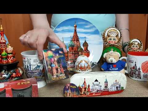 Сувениры из Москвы | Сувениры Москва