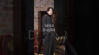 【LOOKBOOK】 25AW COLLECTION #16 #leica  #fashion #camera #shorts