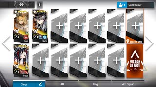 [Arknights] DV-8 || AFK Trust Farm