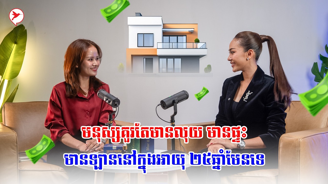 ធ្លាប់ឈឺធ្ងន់ស្ទើរអស់សង្ឃឹម តែងើបឈរវិញយ៉ាងរឹងមាំដើម្បីកូន និងអាជីវកម្ម