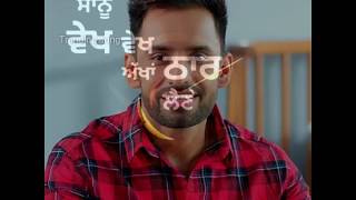 Jattwaad Status Song Singer Harf Cheema Latest Punjabi Status Song