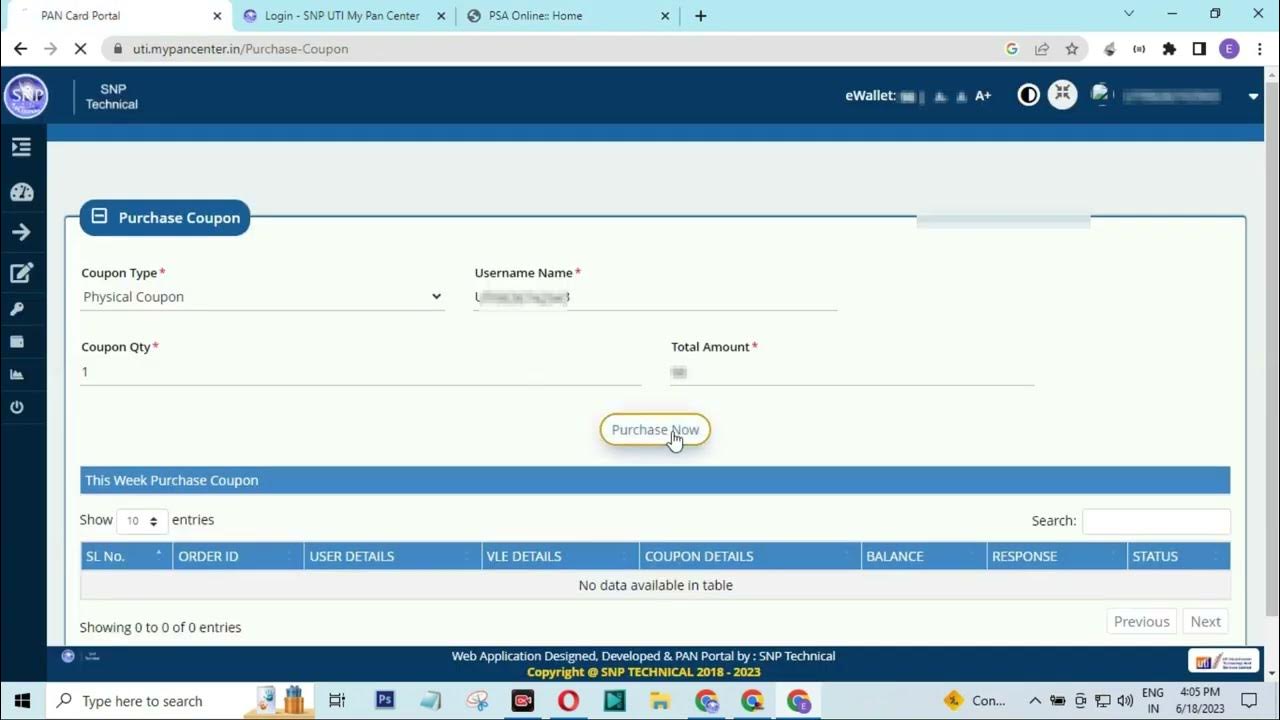 UTI PSA Token kaise le 2023 psa id me coupon kaise use kare 2023 UTI PSA Coupon Buy Kaise