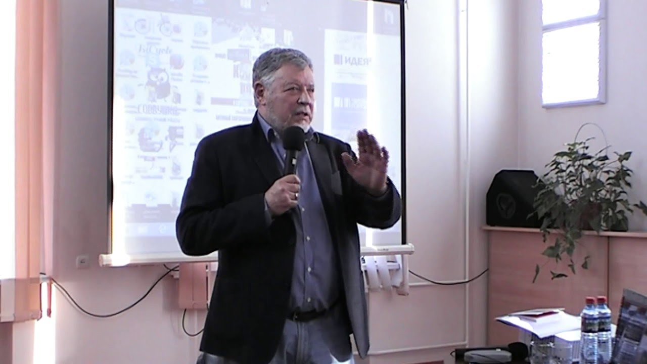 Михаил волгин киев ютуб