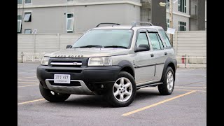 รีวิวมาใหม่ Land Rover Freelander 2003 ขับสี่ ฟิวหลักล้านจ่ายแค่สองแสน