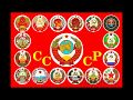 Александровский хор To the Glory of the Life Во славу жизни