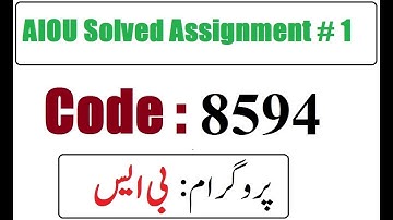 AIOU Code 8594 Solved Assignment No 1 Autumn 2025 | 03468885319
