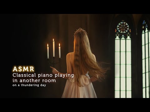 ASMR 다른 방에서 들리는 클래식 피아노 - 드뷔시의 달빛 등, 약간의 천둥 소리 Classical music playing in another room with thunder