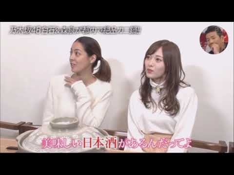 まいやん ほろよい